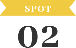 SPOT02